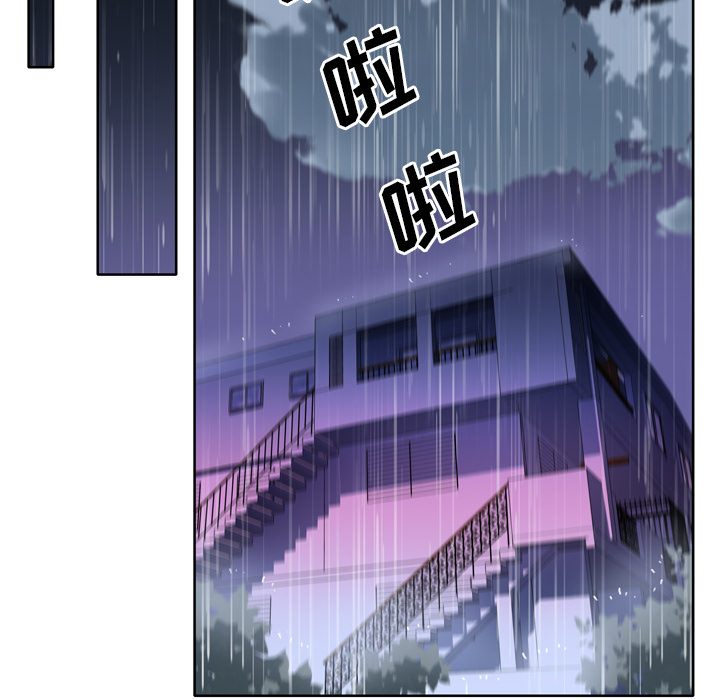 [韩国漫画] 优质女人 剧情,巨乳大奶#[108P]-6