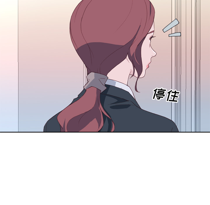 [韩国漫画] 优质女人 剧情,巨乳大奶#[109P]-102