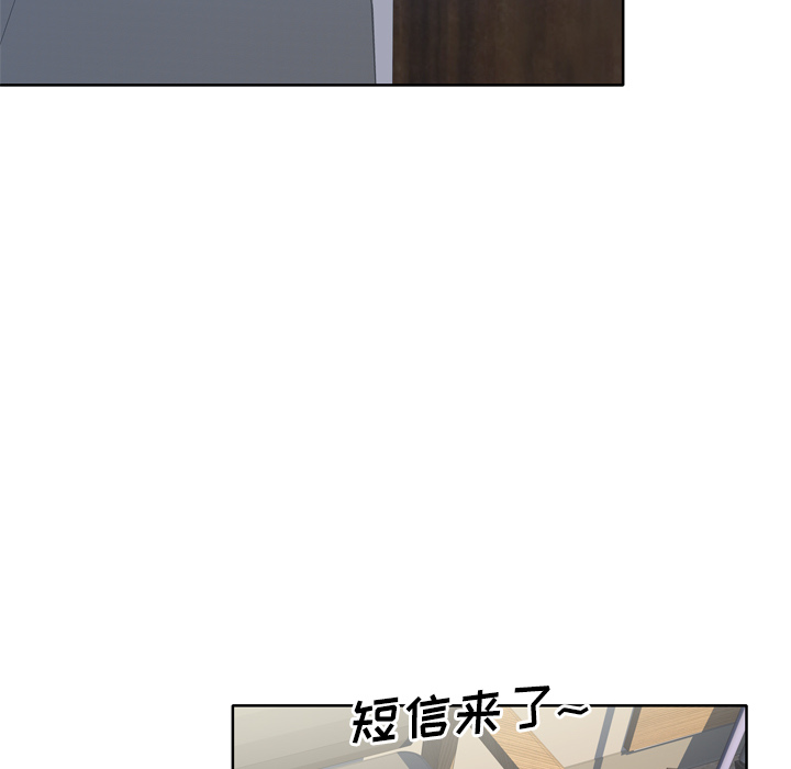 [韩国漫画] 优质女人 剧情,巨乳大奶#[109P]-38