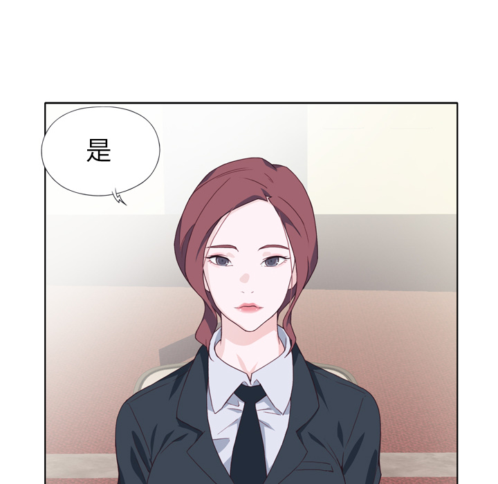 [韩国漫画] 优质女人 剧情,巨乳大奶#[109P]-64