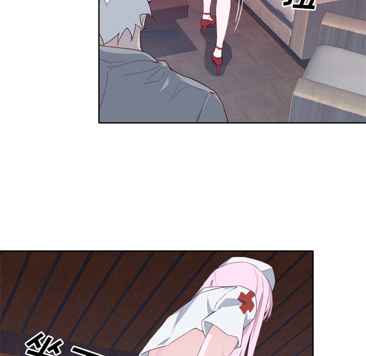 [韩国漫画] 优质女人 剧情,巨乳大奶#[104P]-11
