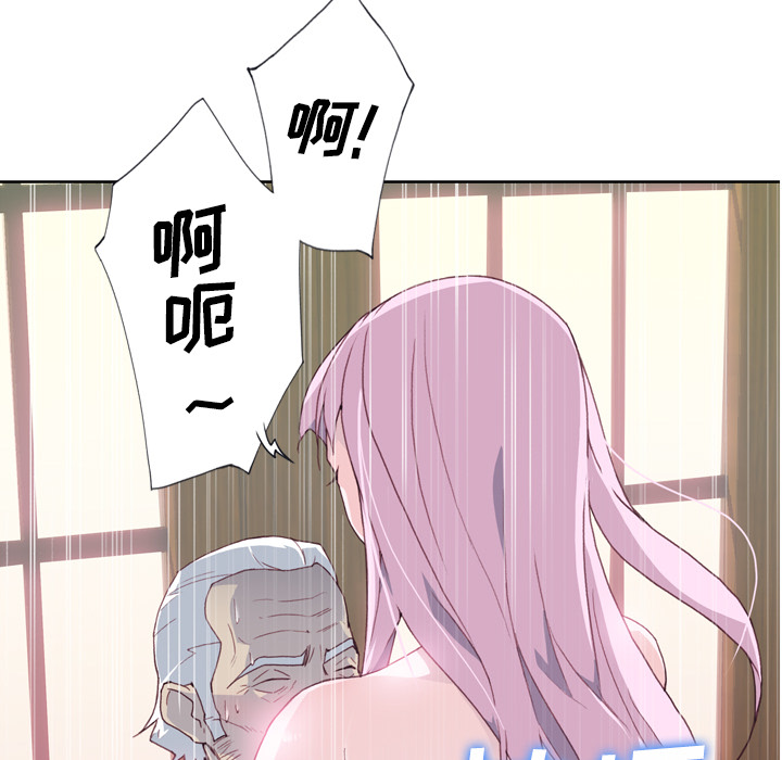 [韩国漫画] 优质女人 剧情,巨乳大奶#[114P]-103