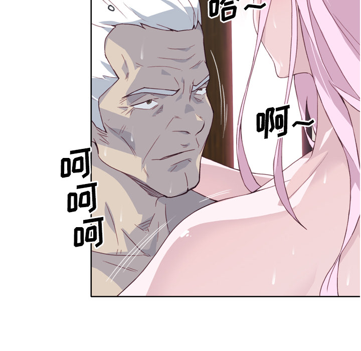 [韩国漫画] 优质女人 剧情,巨乳大奶#[114P]-106