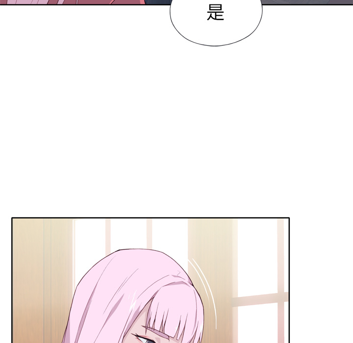 [韩国漫画] 优质女人 剧情,巨乳大奶#[114P]-30
