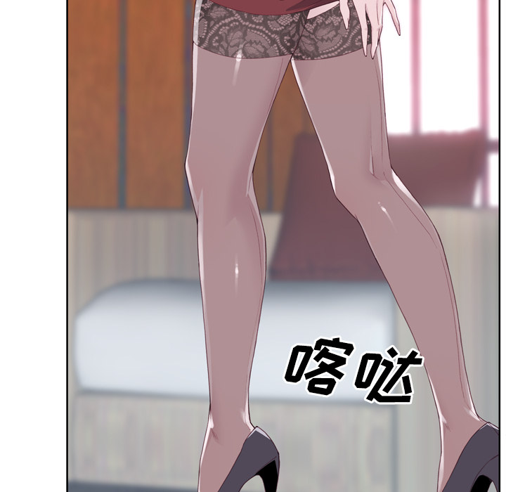 [韩国漫画] 优质女人 剧情,巨乳大奶#[114P]-50