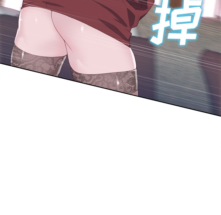 [韩国漫画] 优质女人 剧情,巨乳大奶#[114P]-53