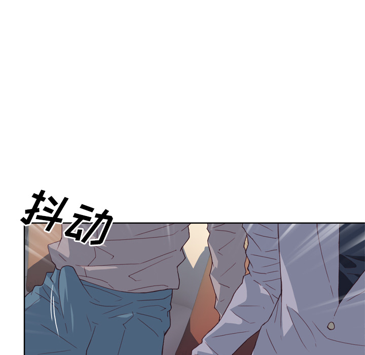 [韩国漫画] 优质女人 剧情,巨乳大奶#[114P]-72