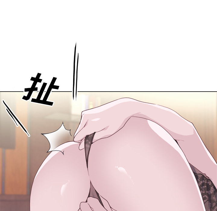 [韩国漫画] 优质女人 剧情,巨乳大奶#[114P]-76