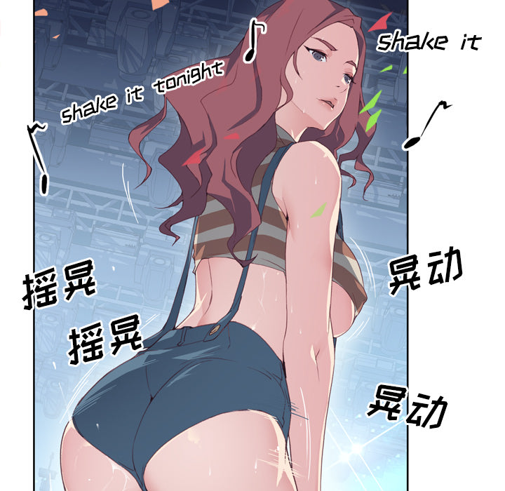 [韩国漫画] 优质女人 剧情,巨乳大奶#[113P]-57