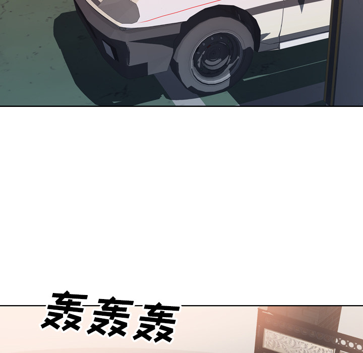[韩国漫画] 优质女人 剧情,巨乳大奶#[113P]-89