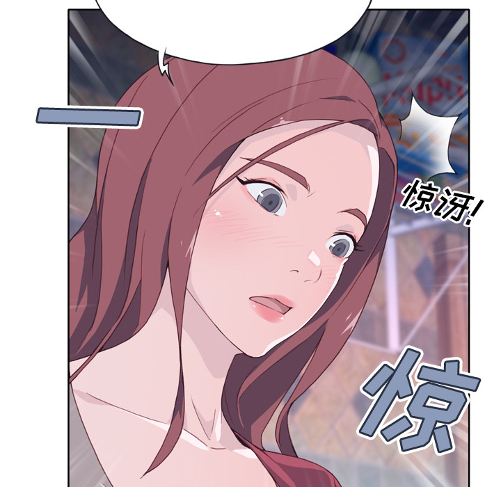 [韩国漫画] 优质女人 剧情,巨乳大奶#[125P]-122