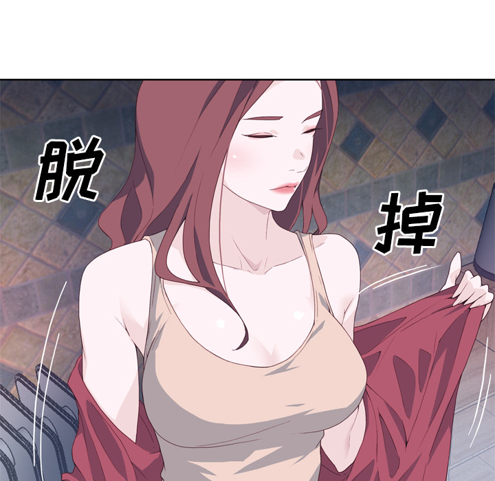 [韩国漫画] 优质女人 剧情,巨乳大奶#[124P]-21