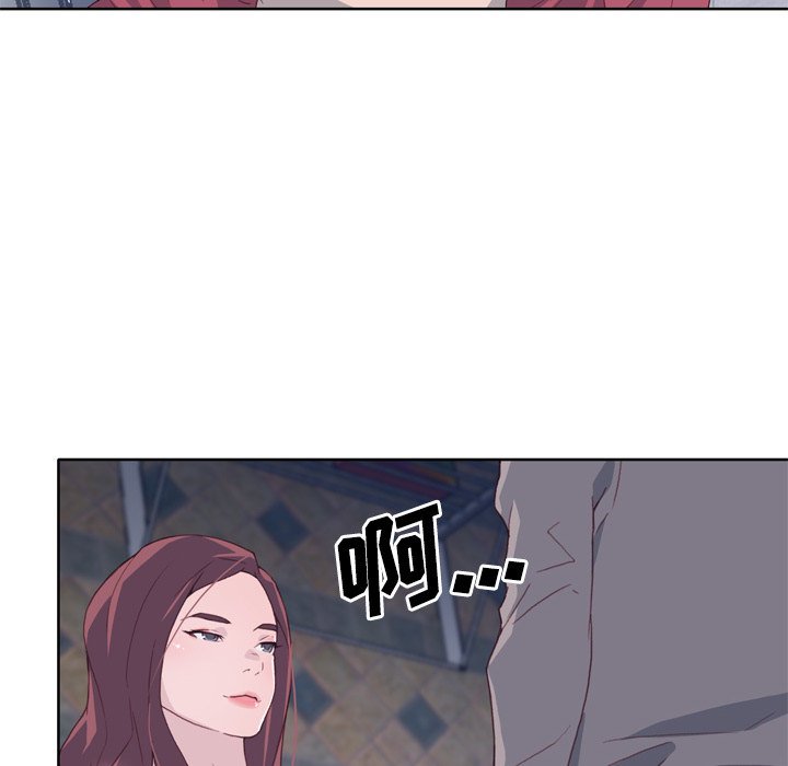 [韩国漫画] 优质女人 剧情,巨乳大奶#[124P]-22
