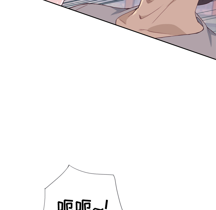 [韩国漫画] 优质女人 剧情,巨乳大奶#[124P]-52