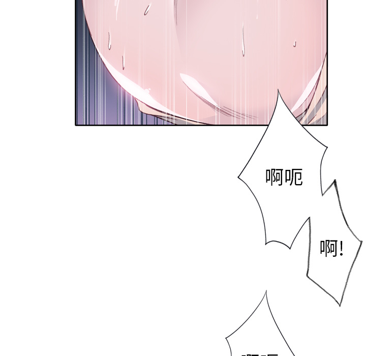 [韩国漫画] 优质女人 剧情,巨乳大奶#[124P]-79