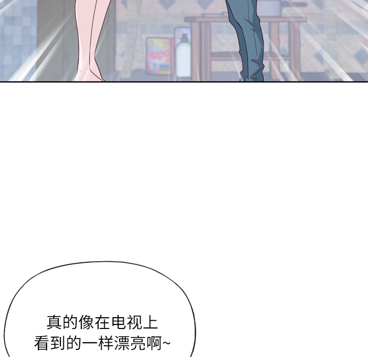 [韩国漫画] 优质女人 剧情,巨乳大奶#[124P]-8