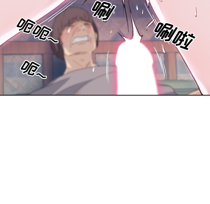 [韩国漫画] 优质女人 剧情,巨乳大奶#[124P]-96