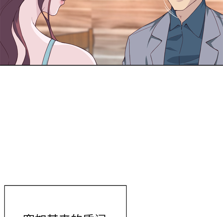 [韩国漫画] 优质女人 剧情,巨乳大奶#[116P]-41