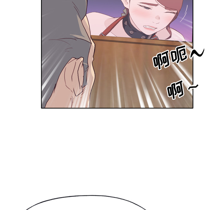 [韩国漫画] 优质女人 剧情,巨乳大奶#[114P]-32