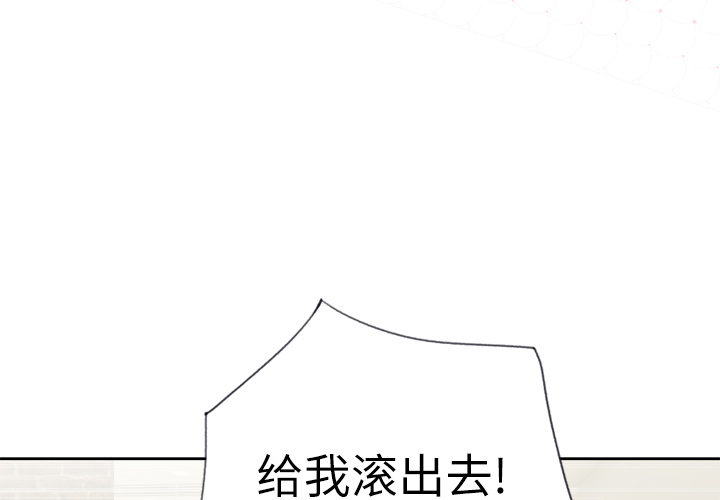[韩国漫画] 优质女人 剧情,巨乳大奶#[107P]-4