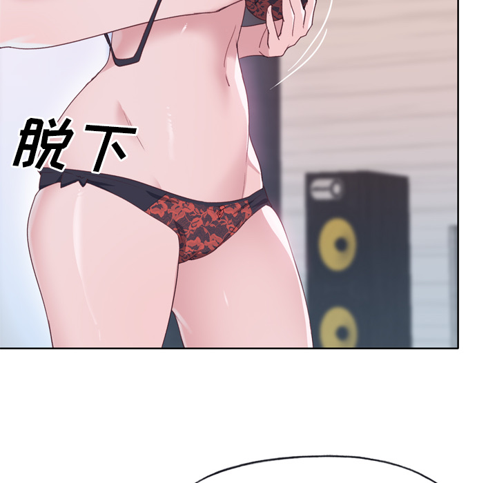 [韩国漫画] 优质女人 剧情,巨乳大奶#[108P]-101