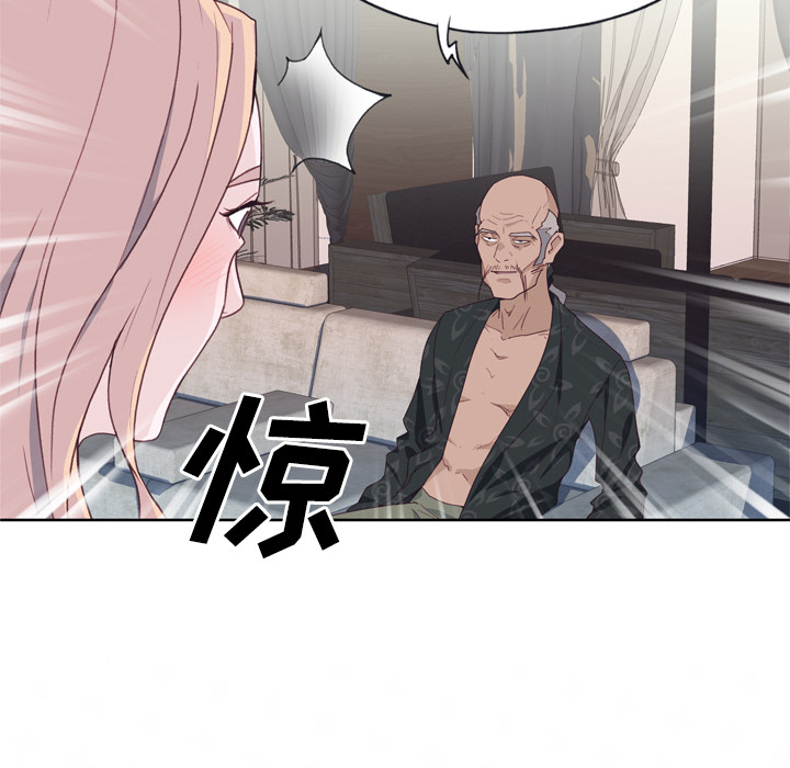 [韩国漫画] 优质女人 剧情,巨乳大奶#[108P]-106