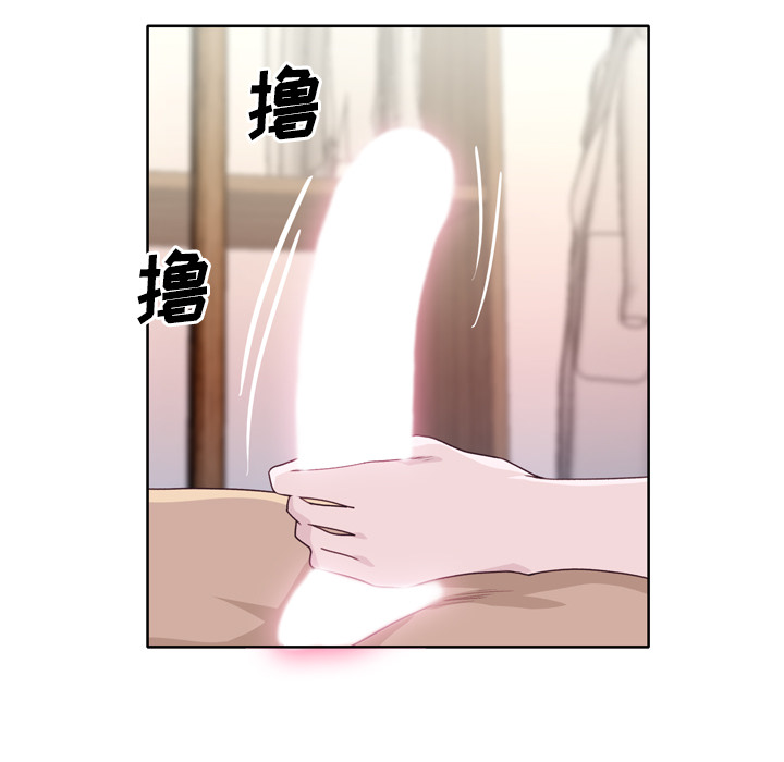[韩国漫画] 优质女人 剧情,巨乳大奶#[108P]-15