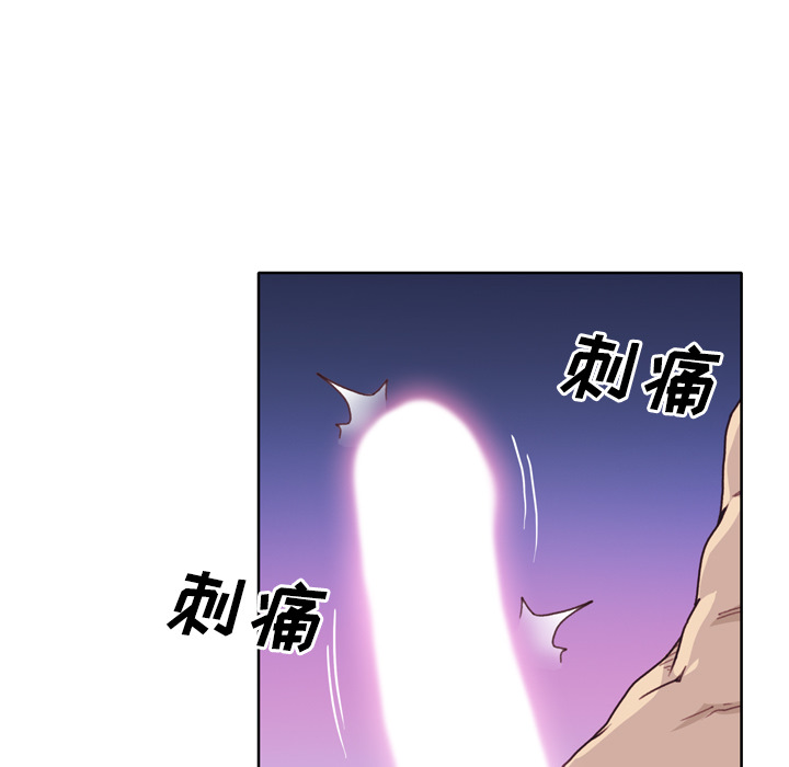 [韩国漫画] 优质女人 剧情,巨乳大奶#[108P]-28