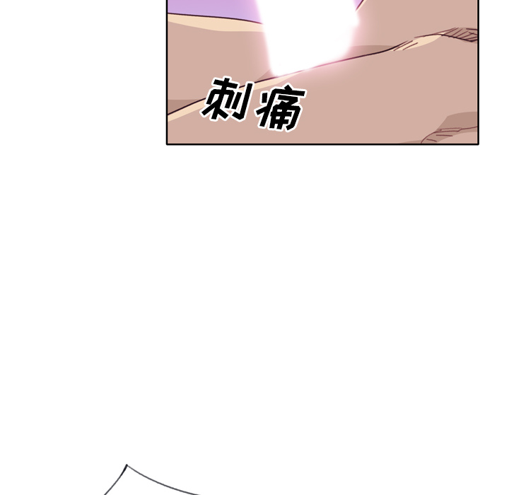 [韩国漫画] 优质女人 剧情,巨乳大奶#[108P]-29
