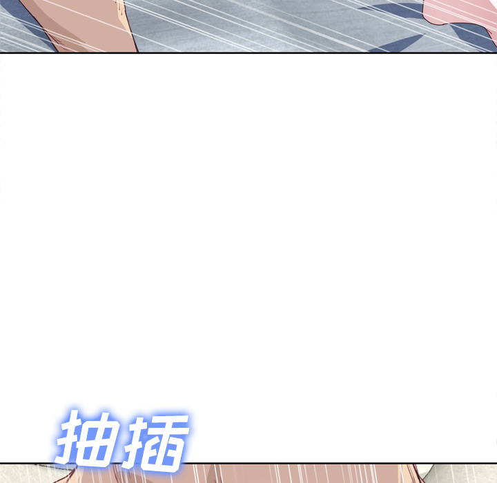 [韩国漫画] 优质女人 剧情,巨乳大奶#[108P]-37