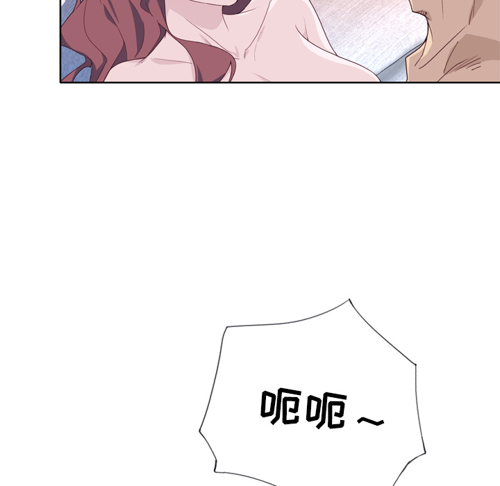 [韩国漫画] 优质女人 剧情,巨乳大奶#[108P]-46