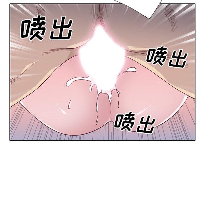 [韩国漫画] 优质女人 剧情,巨乳大奶#[108P]-47