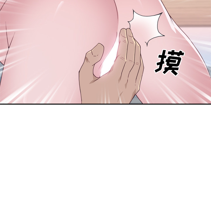 [韩国漫画] 优质女人 剧情,巨乳大奶#[108P]-5