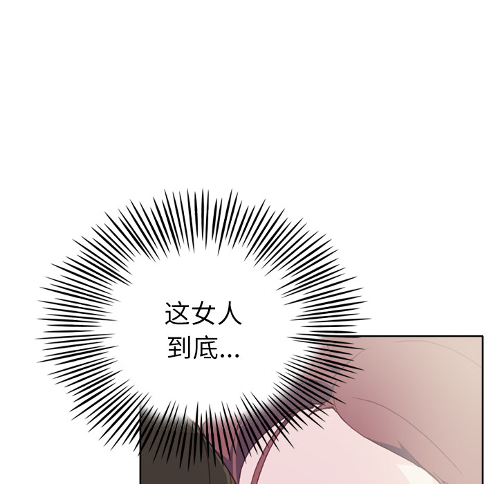 [韩国漫画] 优质女人 剧情,巨乳大奶#[108P]-54