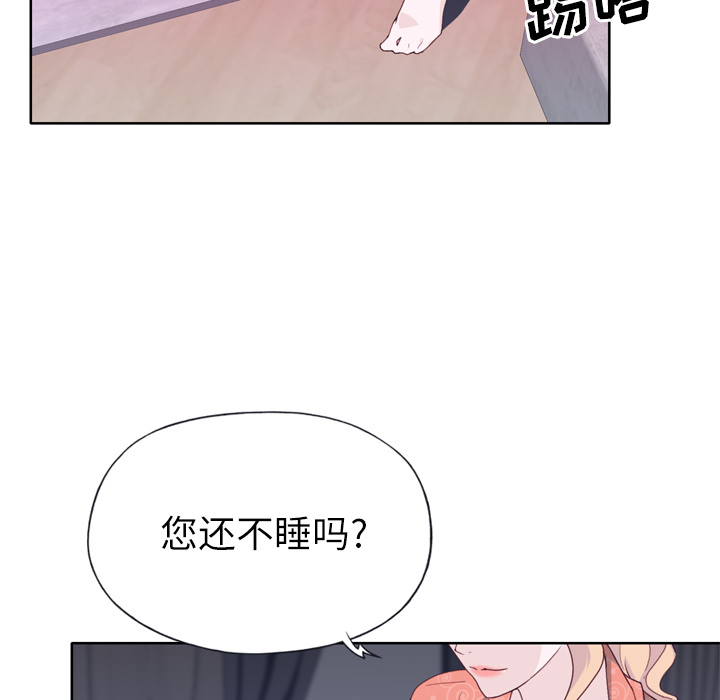 [韩国漫画] 优质女人 剧情,巨乳大奶#[108P]-66