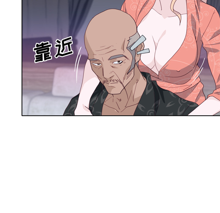 [韩国漫画] 优质女人 剧情,巨乳大奶#[108P]-67