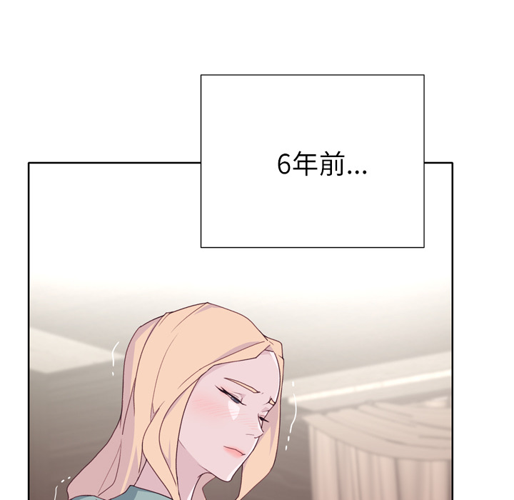 [韩国漫画] 优质女人 剧情,巨乳大奶#[108P]-79