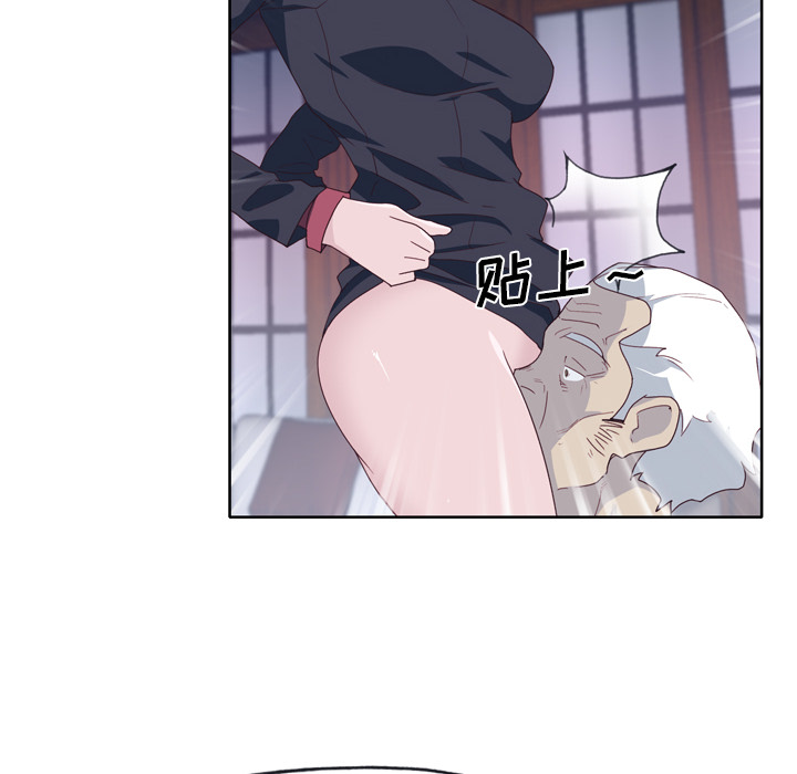 [韩国漫画] 优质女人 剧情,巨乳大奶#[117P]-8