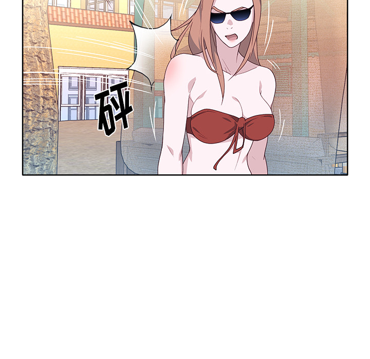 [韩国漫画] 优质女人 剧情,巨乳大奶#[111P]-78