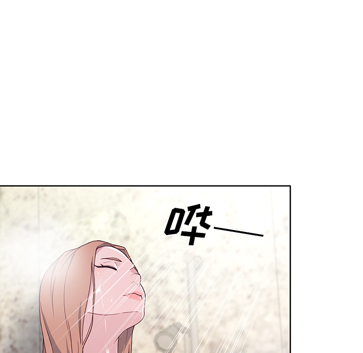 [韩国漫画] 优质女人 剧情,巨乳大奶#[117P]-55