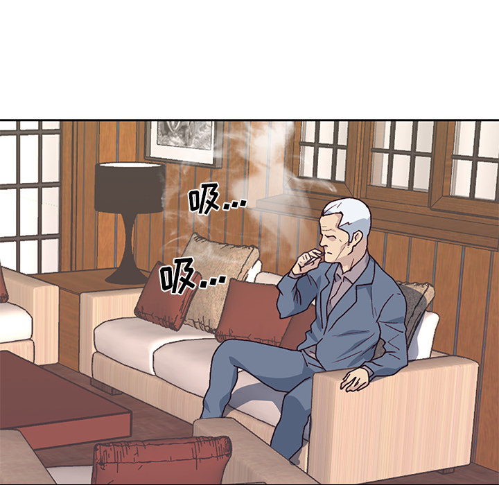 [韩国漫画] 优质女人 剧情,巨乳大奶#[112P]-88