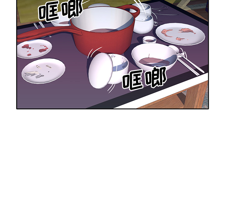 [韩国漫画] 优质女人 剧情,巨乳大奶#[108P]-52