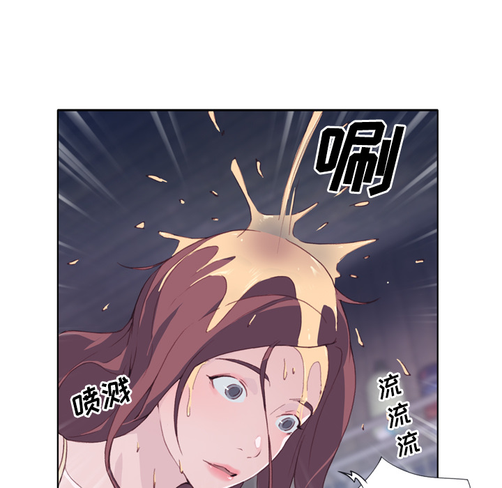 [韩国漫画] 优质女人 剧情,巨乳大奶#[132P]-126
