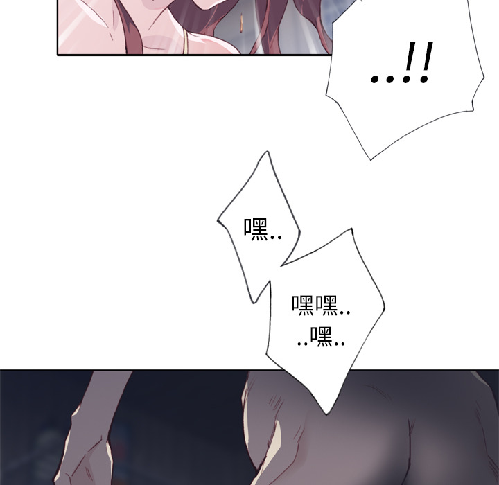 [韩国漫画] 优质女人 剧情,巨乳大奶#[132P]-127