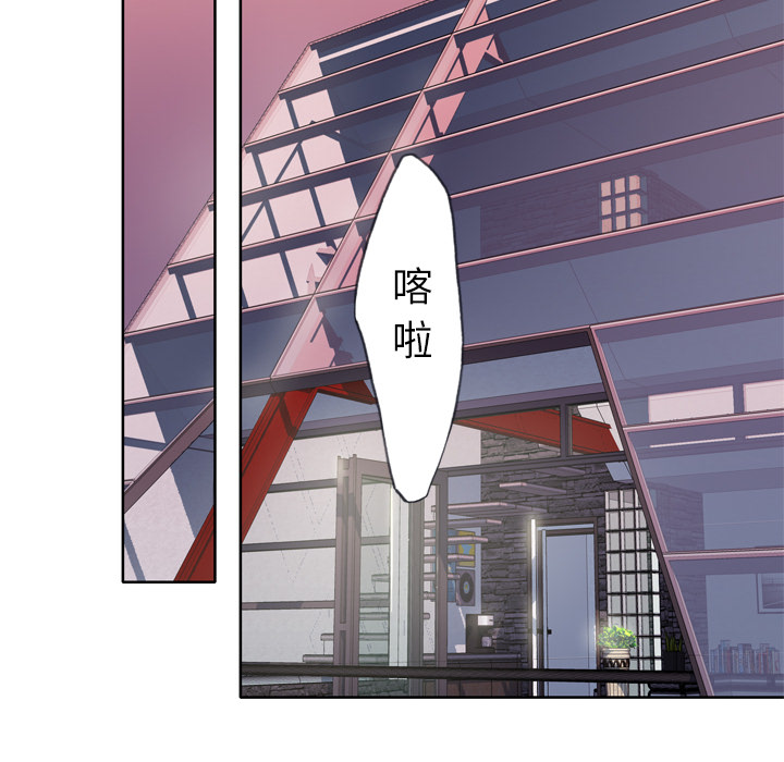 [韩国漫画] 优质女人 剧情,巨乳大奶#[132P]-25