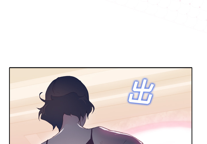 [韩国漫画] 优质女人 剧情,巨乳大奶#[132P]-4