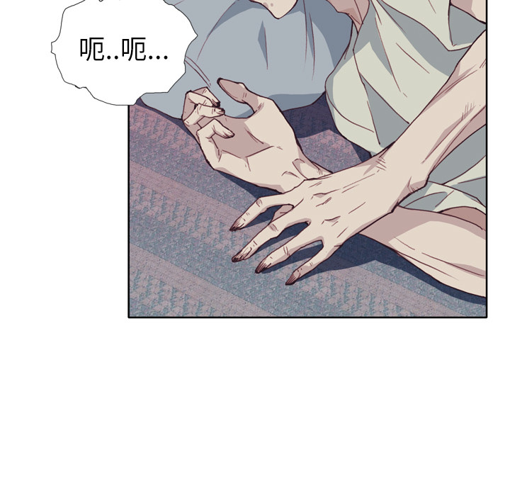 [韩国漫画] 优质女人 剧情,巨乳大奶#[132P]-42