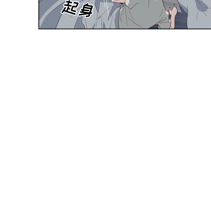 [韩国漫画] 优质女人 剧情,巨乳大奶#[132P]-53