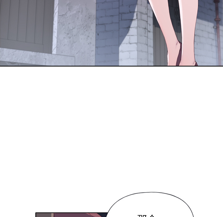 [韩国漫画] 优质女人 剧情,巨乳大奶#[132P]-62