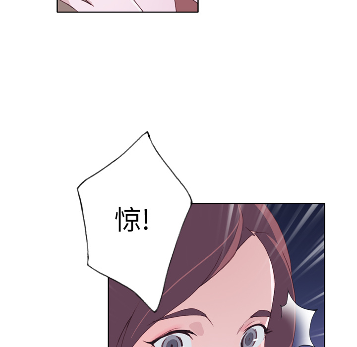 [韩国漫画] 优质女人 剧情,巨乳大奶#[132P]-64